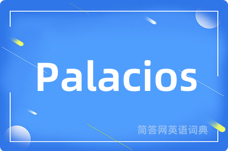 Palacios