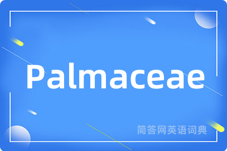 Palmaceae