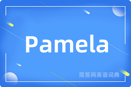 Pamela