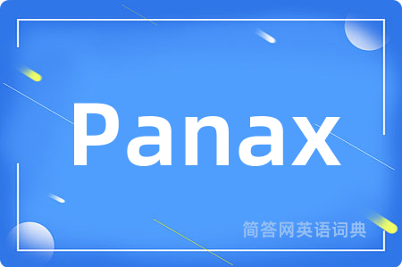 Panax