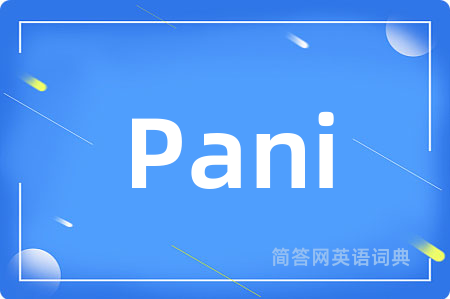 Pani