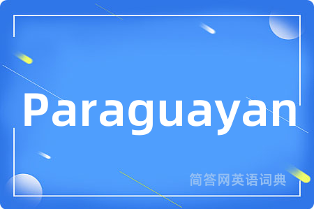 Paraguayan
