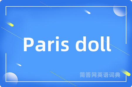 Paris doll