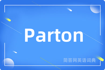 Parton