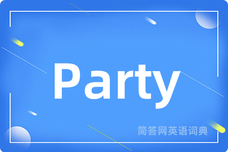 Party