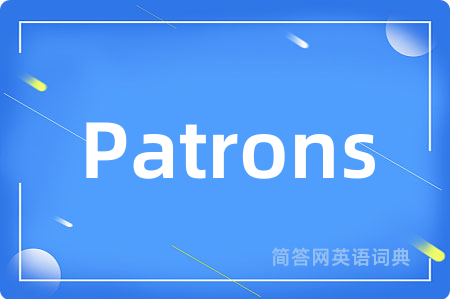 Patrons