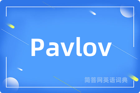 Pavlov