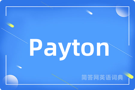 Payton