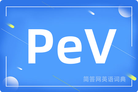 PeV