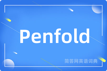 Penfold