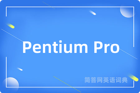 Pentium Pro