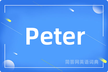 Peter