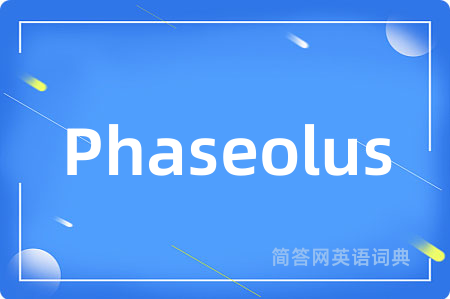 Phaseolus