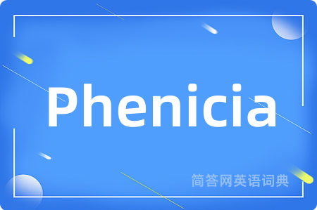 Phenicia