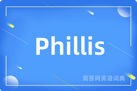 Phillis