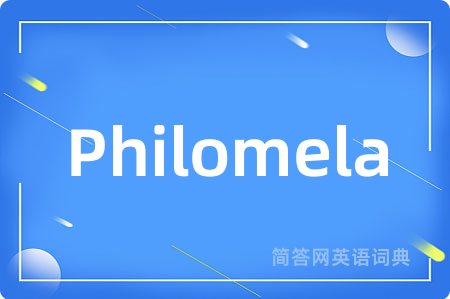 Philomela