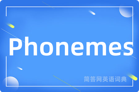 Phonemes
