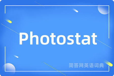 Photostat