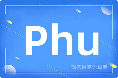 Phu