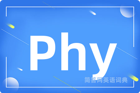 Phy