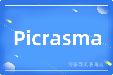 Picrasma