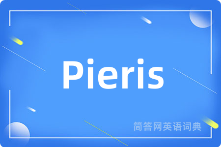 Pieris