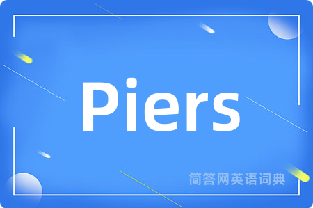 Piers