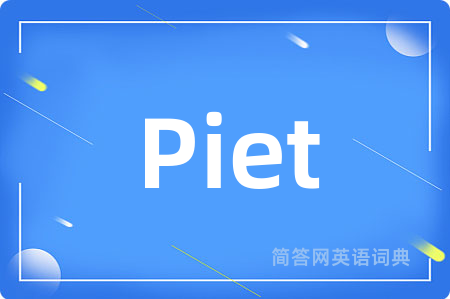 Piet