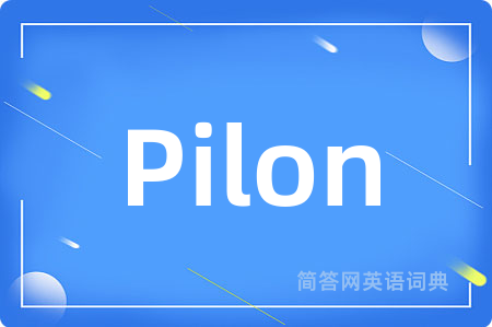 Pilon