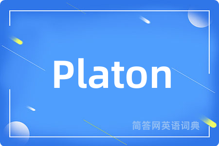 Platon