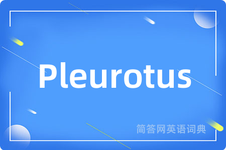 Pleurotus
