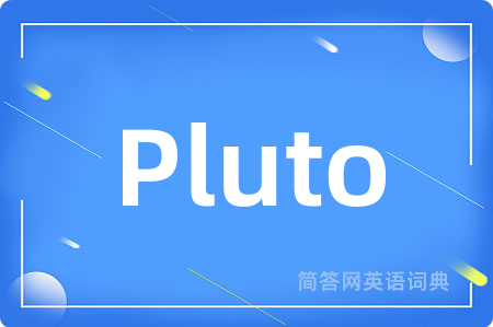 Pluto