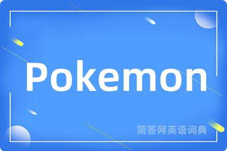Pokemon