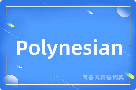 Polynesian