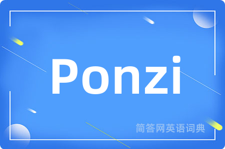 Ponzi