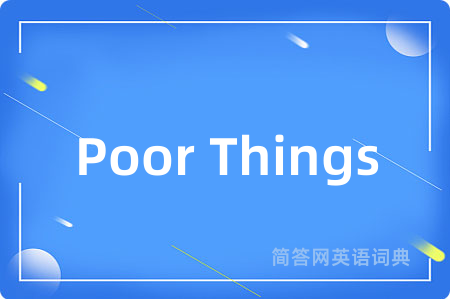 Poor Things