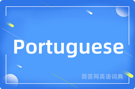 Portuguese