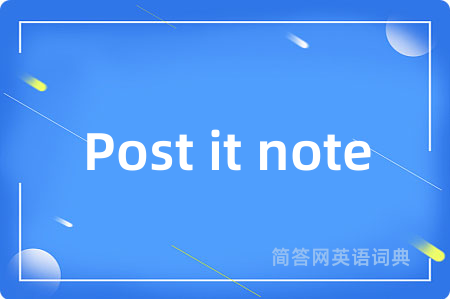 Post it note