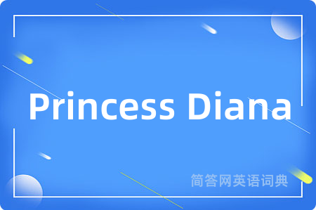 Princess Diana