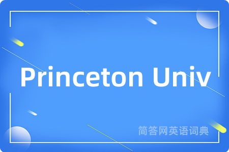 Princeton Univ