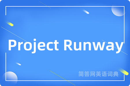 Project Runway