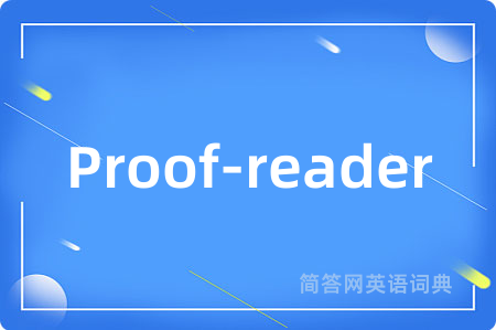 Proof-reader