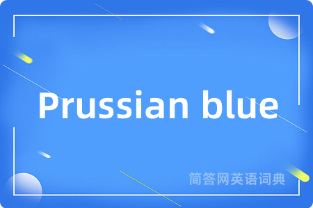 Prussian blue