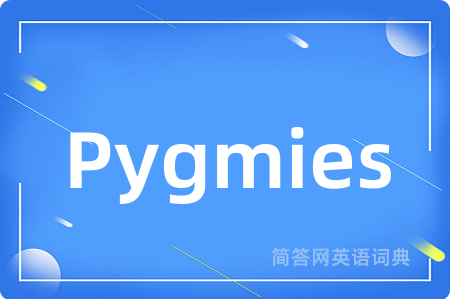 Pygmies