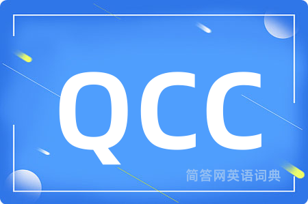 QCC