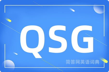 QSG