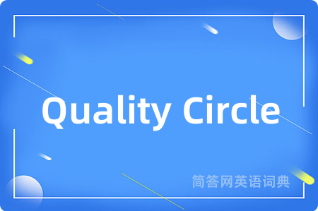 Quality Circle