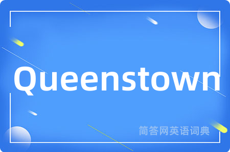 Queenstown