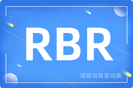 RBR