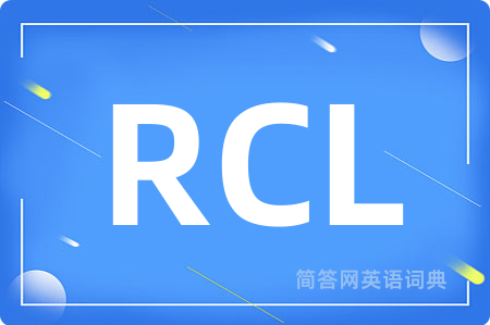 RCL